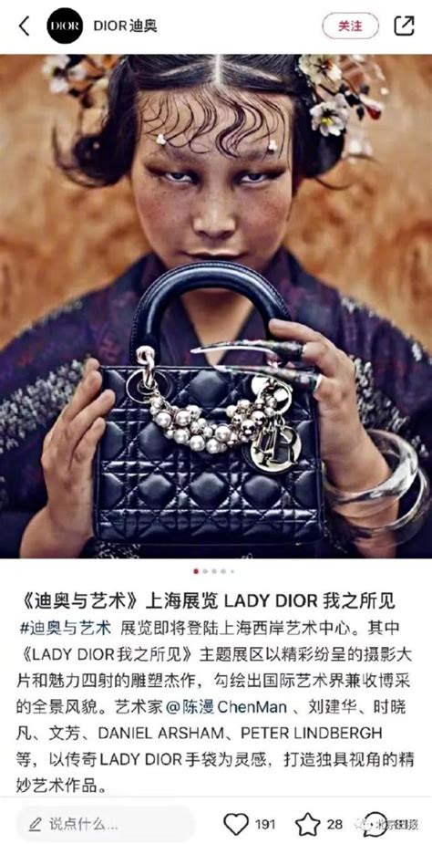 dior china stores|Dior China scandal.